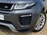 USED 2016 16 LAND ROVER RANGE ROVER EVOQUE 2.0 TD4 HSE DYNAMIC 5d 177 BHP 