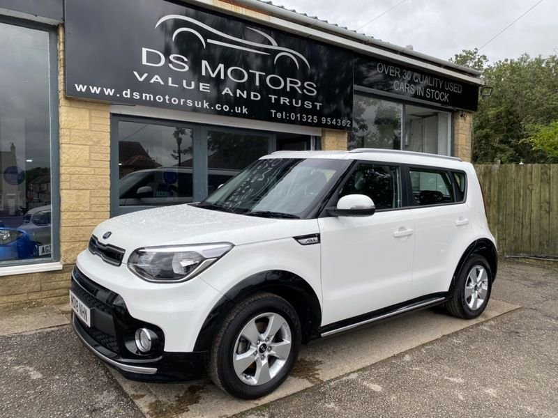 View our KIA SOUL
