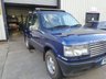 USED 1995 N LAND ROVER RANGE ROVER 2.5 DSE 5d 134 BHP ONLY 44700 Miles, Full History