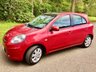 USED 2013 13 NISSAN MICRA 1.2 TEKNA DIG-S KURO 97 BHP &pound; ZERO ROAD TAX//PAN SUNROOF//SATNAV//REAR PARK ASSIST//NEW CLUTCH &pound; ZERO ROAD TAX//PAN SUNROOF//SATNAV//REAR PARK ASSIST//ELECTRIC FOLDING MIIRORS/ X7 SERVICE STAMPS LAST SERVICED @59,286 MILES
