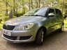 USED 2011 11 SKODA ROOMSTER 1.2 SE TSI 5d 84 BHP PANORAMIC GLASS SUNROOF//ALLOYS//AIRCON/NEW REAR BRAKES AND MOT GREAT CONDITION FOR ITS YEAR,,,RARE PETROL MODAL, PANORAMIC GLASS SUNROOF//ALLOYS//AIRCON/NEW REAR BRAKES AND MOT