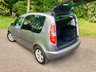 USED 2011 11 SKODA ROOMSTER 1.2 SE TSI 5d 84 BHP PANORAMIC GLASS SUNROOF//ALLOYS//AIRCON/NEW REAR BRAKES AND MOT GREAT CONDITION FOR ITS YEAR,,,RARE PETROL MODAL, PANORAMIC GLASS SUNROOF//ALLOYS//AIRCON/NEW REAR BRAKES AND MOT