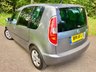 USED 2011 11 SKODA ROOMSTER 1.2 SE TSI 5d 84 BHP PANORAMIC GLASS SUNROOF//ALLOYS//AIRCON/NEW REAR BRAKES AND MOT GREAT CONDITION FOR ITS YEAR,,,RARE PETROL MODAL, PANORAMIC GLASS SUNROOF//ALLOYS//AIRCON/NEW REAR BRAKES AND MOT