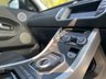 USED 2015 15 LAND ROVER RANGE ROVER EVOQUE 2.2 SD4 DYNAMIC LUX 5d 190 BHP Panoramic Roof Black Pack