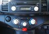 USED 2006 55 NISSAN MICRA 1.2 S 3d 80 BHP www.suffolkcarcentre.co.uk - Located at Ilketshall