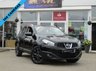 USED 2012 12 NISSAN QASHQAI 1.5 N-TEC PLUS DCI 5d 110 BHP Finished in PEARL BLACK with contrasting BLACK HEATED SEATS. The Qashqai is one of the best selling SUV's around at the moment. This high spec edition is comfy, easy to drive and has enough space for 5 adults. Features include, Sat Nav, Pan Roof, 360 Reverse Cameras, DAB, B/Tooth and much more. Dealer serviced at 24765 miles, 31132 miles, 44408 miles, 81087 miles (inc timing belt and water pump) and at 83803 miles.