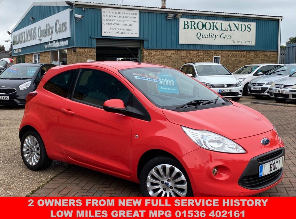 View our FORD KA