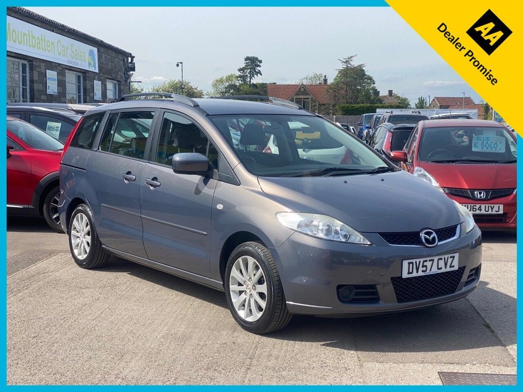 View our MAZDA MAZDA 5