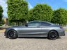 USED 2018 68 MERCEDES-BENZ C CLASS 3.0 AMG C 43 4MATIC 2d AUTO 385 BHP 2 Owners+Finance Available+PCP+HP+Sat-Nav+Heated Half Leather Seat+2 Keys+Face Lift+Service History+Digital Dash+Rear Camera+Service History+Bleutooth+ Nationwide Delivery+Nationwide Warranty