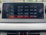 USED 2017 17 BMW X5 3.0 XDRIVE30D M SPORT 5d AUTO 255 BHP 1 Owner From New+Finance Available+PCP+7 Seater+Sat-Nav+Digital Cockpit+2 Keys+Heated Leather Seat+Memory+Log Mot+ Nationwide Delivery+Nationwide Warranty+Harman Kardon+Rear Camera+Bluetooth+Xeno
