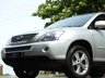 USED 2009 09 LEXUS RX 3.3 400H LIMITED EDITION EXECUTIVE 5d 208 BHP HUGE SPEC SAT NAV SUNROOF FLSH I.C.E