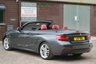 USED 2016 L BMW 2 SERIES 2.0 220D M SPORT 2d 188 BHP &pound;3,775 WORTH OF OPTIONAL EXTRAS