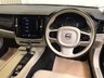 USED 2016 66 VOLVO V90 2.0 D4 MOMENTUM 5d 188 BHP FINANCE RATES FROM 6.9% APR
