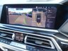 USED 2019 69 BMW X5 3.0 M50D (400 PS) AUTO XDRIVE (S/S) + 7 SEATS + COLOSSAL SPEC + �&pound;25,000 EXTRAS + INDIVIDUAL SPECIFICATION 7 SEATS + VERY HIGH INDIVIDUAL SPEC + &pound;22000 EXTRAS