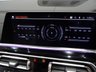 USED 2019 69 BMW X5 3.0 M50D (400 PS) AUTO XDRIVE (S/S) + 7 SEATS + COLOSSAL SPEC + �&pound;25,000 EXTRAS + INDIVIDUAL SPECIFICATION 7 SEATS + VERY HIGH INDIVIDUAL SPEC + &pound;22000 EXTRAS