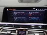 USED 2019 69 BMW X5 3.0 M50D (400 PS) AUTO XDRIVE (S/S) + 7 SEATS + COLOSSAL SPEC + �&pound;25,000 EXTRAS + INDIVIDUAL SPECIFICATION 7 SEATS + VERY HIGH INDIVIDUAL SPEC + &pound;22000 EXTRAS