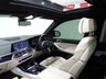 USED 2019 69 BMW X5 3.0 M50D (400 PS) AUTO XDRIVE (S/S) + 7 SEATS + COLOSSAL SPEC + �&pound;25,000 EXTRAS + INDIVIDUAL SPECIFICATION 7 SEATS + VERY HIGH INDIVIDUAL SPEC + &pound;22000 EXTRAS