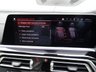 USED 2019 69 BMW X5 3.0 M50D (400 PS) AUTO XDRIVE (S/S) + 7 SEATS + COLOSSAL SPEC + �&pound;25,000 EXTRAS + INDIVIDUAL SPECIFICATION 7 SEATS + VERY HIGH INDIVIDUAL SPEC + &pound;22000 EXTRAS