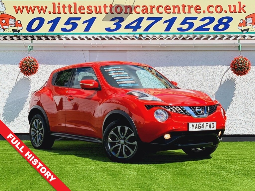 View our NISSAN JUKE