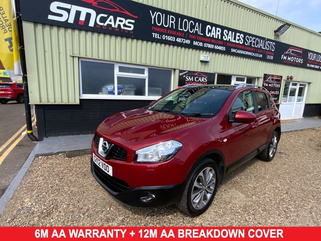 View our NISSAN QASHQAI