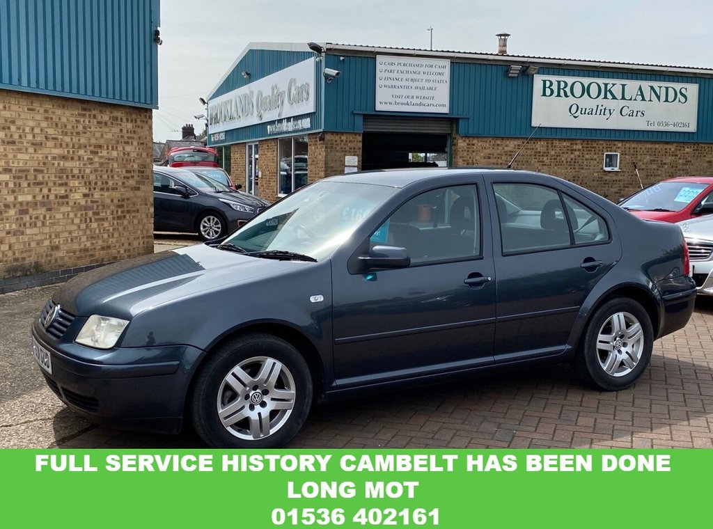 View our VOLKSWAGEN BORA