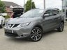 USED 2017 17 NISSAN QASHQAI 1.5 DCI TEKNA 5d 108 BHP Finished in GUN METAL GREY METALLIC with contrasting EBONY BLACK HEATED SEATS. The Qashqai is one of the best selling SUV's around at the moment. This Top of the range edition is comfy, easy to drive and has enough space for 5 adults. Features include, Full heated leather, Sat Nav, Pan Roof, 360 Reverse Cameras, DAB, B/Tooth and much more. Dealer serviced at 16502 miles, 21922 miles and on arrival at 29330 miles. Comes with 12 months MOT.