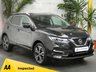 USED 2018 18 NISSAN QASHQAI 1.5 N-CONNECTA DCI 5d 108 BHP SAT NAV REAR VIEW CAMERA 6 MONTHS GOLD WARRANTY