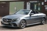 USED 2018 MERCEDES-BENZ C CLASS 2.0 C 300 D AMG LINE PREMIUM 2d 242 BHP 2x RECORDED MERCEDES BENZ SERVICES