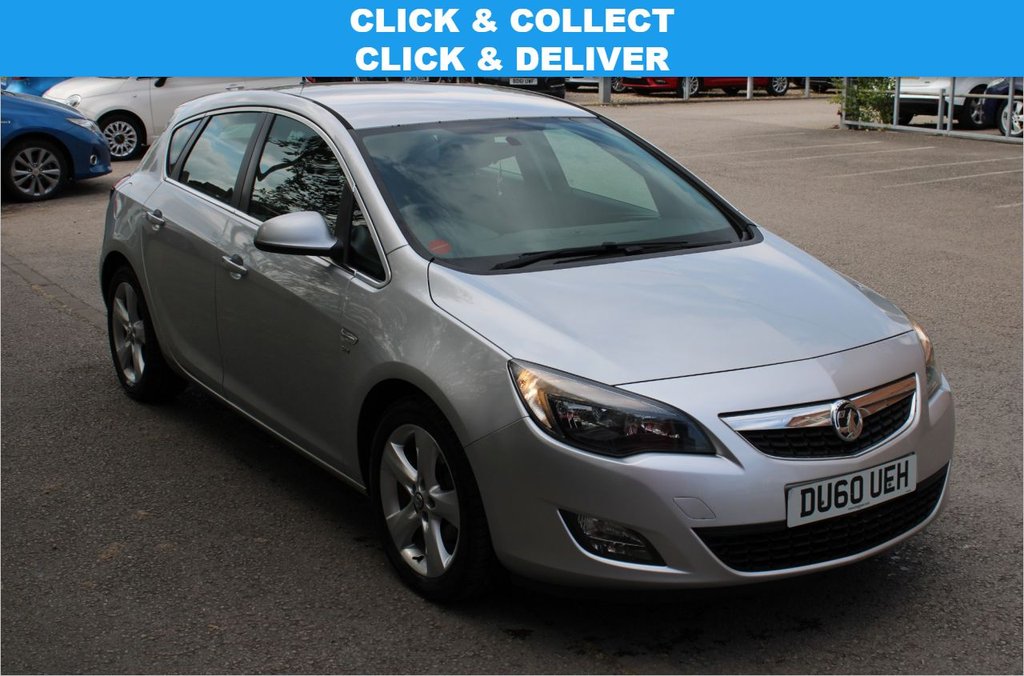 View our VAUXHALL ASTRA