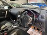 USED 2013 13 NISSAN QASHQAI 1.6 TEKNA IS DCIS/S 5d 130 BHP 