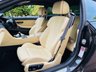 USED 2015 15 BMW M6 4.4 M6 2d 567 BHP 