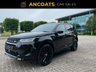 USED 2020 70 LAND ROVER DISCOVERY SPORT 2.0 R-DYNAMIC HSE 5d AUTO 237 BHP 1 Owner From New+ Finance Available+PCP+ 7 seats+Full Heated Leather Seat+Memory+Sat-Nav+Digital Dash+Meridan Sound+2 Key+Heated +Steering+ Nationwide Delivery+Nationwide Warranty+ 2 Years Manufacturer Waranty Left+Xenon
