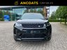 USED 2020 70 LAND ROVER DISCOVERY SPORT 2.0 R-DYNAMIC HSE 5d AUTO 237 BHP 1 Owner From New+ Finance Available+PCP+ 7 seats+Full Heated Leather Seat+Memory+Sat-Nav+Digital Dash+Meridan Sound+2 Key+Heated +Steering+ Nationwide Delivery+Nationwide Warranty+ 2 Years Manufacturer Waranty Left+Xenon