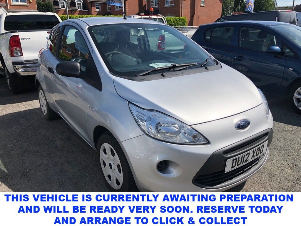 View our FORD KA