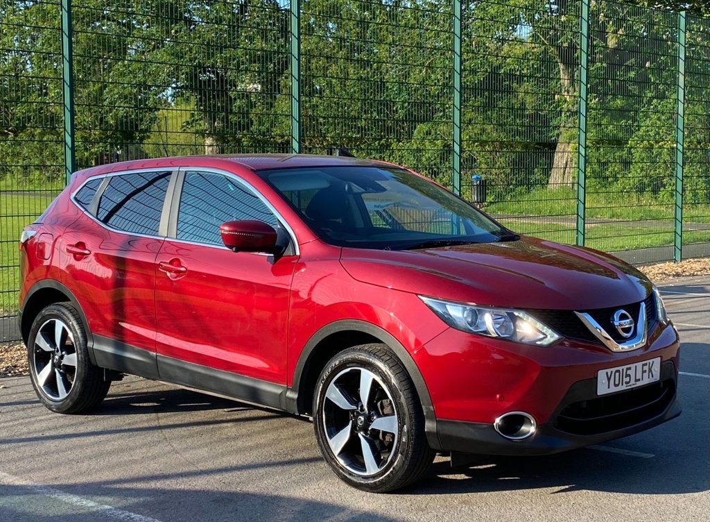 View our NISSAN QASHQAI