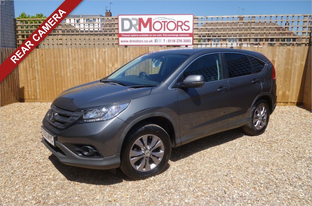 View our HONDA CR-V