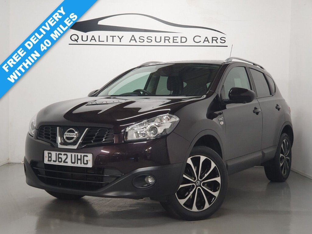 View our NISSAN QASHQAI