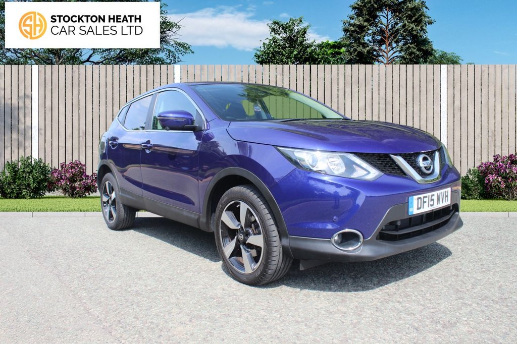 View our NISSAN QASHQAI