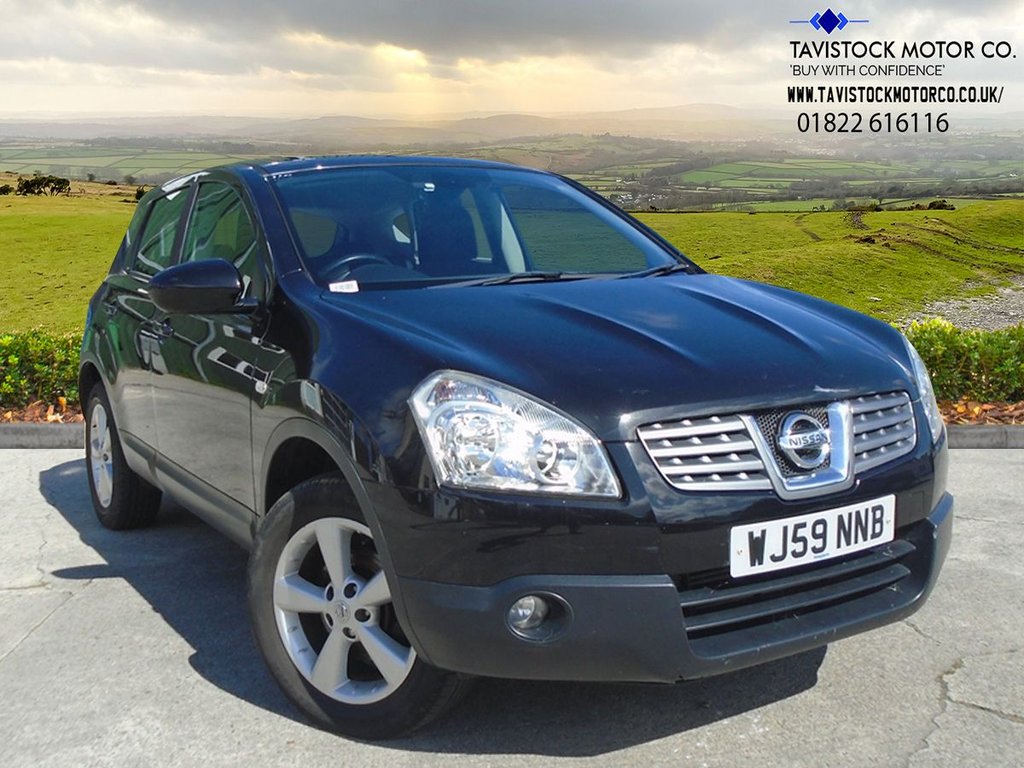 View our NISSAN QASHQAI