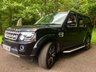 USED 2015 65 LAND ROVER DISCOVERY 3.0 SDV6 HSE LUXURY 5d AUTO 255 BHP //ULEZ COMPLIANT//2 PRIVATE OWNERS //ONLY 56,200 MILES//TV//7-SEATER//REAR CAMERA//X3 SUNROOFS CREAM FULL LEATHER//REAR CAMERAS//X3 SUNROOFS//REAR TV ENTERTAINMENT