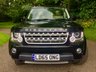 USED 2015 65 LAND ROVER DISCOVERY 3.0 SDV6 HSE LUXURY 5d AUTO 255 BHP //ULEZ COMPLIANT//2 PRIVATE OWNERS //ONLY 56,200 MILES//TV//7-SEATER//REAR CAMERA//X3 SUNROOFS CREAM FULL LEATHER//REAR CAMERAS//X3 SUNROOFS//REAR TV ENTERTAINMENT