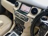 USED 2015 65 LAND ROVER DISCOVERY 3.0 SDV6 HSE LUXURY 5d AUTO 255 BHP //ULEZ COMPLIANT//2 PRIVATE OWNERS //ONLY 56,200 MILES//TV//7-SEATER//REAR CAMERA//X3 SUNROOFS CREAM FULL LEATHER//REAR CAMERAS//X3 SUNROOFS//REAR TV ENTERTAINMENT