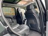 USED 2016 16 LAND ROVER RANGE ROVER SPORT 3.0 SDV6 HSE DYNAMIC 5d 306 BHP 