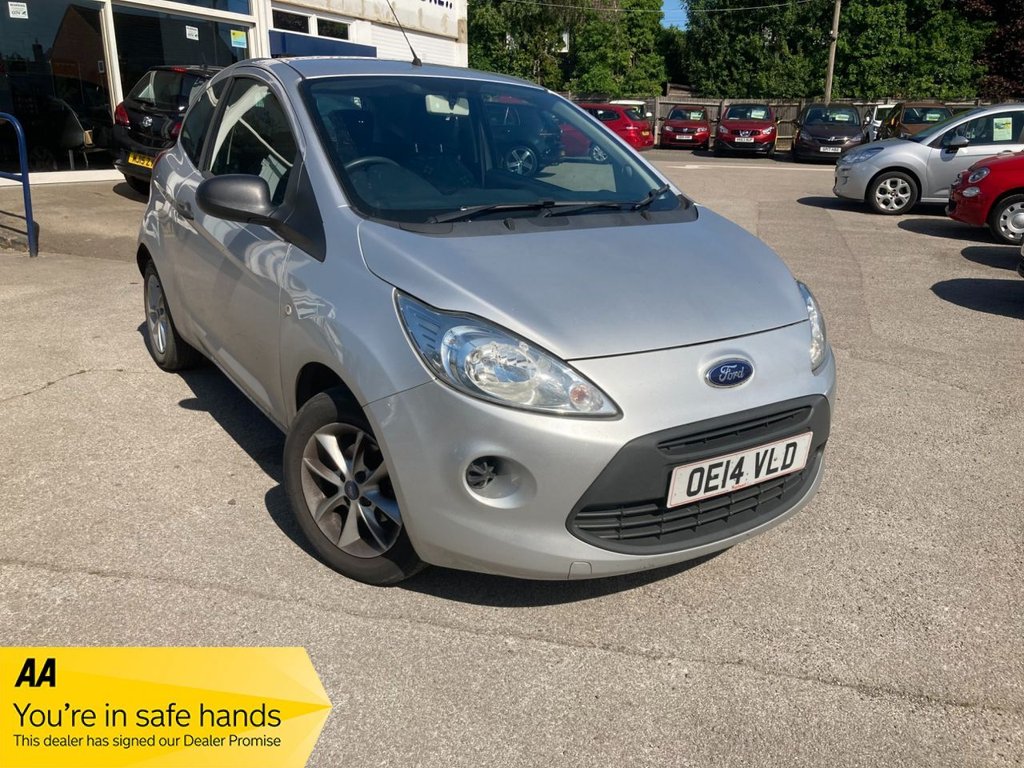 View our FORD KA