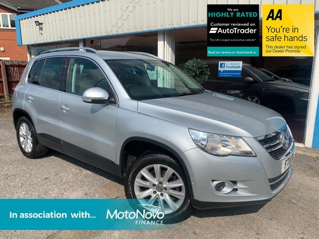 View our VOLKSWAGEN TIGUAN