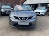 USED 2015 15 NISSAN QASHQAI 1.6 DCi N-Tec PLUS (Smart Vision) 5dr - GLASS ROOF 