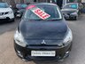 USED 2014 63 MITSUBISHI MIRAGE 1.2 Level 3 5dr - BEST ENGINE 