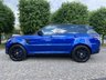 USED 2016 65 LAND ROVER RANGE ROVER SPORT SVR V8 AUTOBIOGRAPHY DYNAMIC 5.0 5dr 