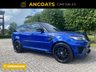 USED 2016 65 LAND ROVER RANGE ROVER SPORT SVR V8 AUTOBIOGRAPHY DYNAMIC 5.0 5dr 