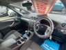 USED 2012 62 FORD S-MAX 1.6 TDCi Zetec (7 Seats) 5dr - PANORAMIC ROOF 